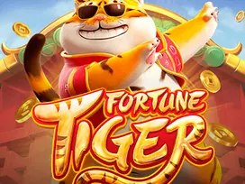 ภาพเกม เสือทอง